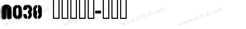 No30 上首倾城体字体转换